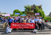 大V博主共赴洪洞大槐树景区开启探源寻根之旅