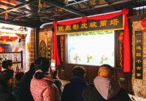 惬意栖居云丘山，温馨欢乐过大年！