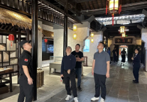 肥西文旅集团开展“五一”节前安全生产专项检查工作