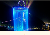 雅阁酒店集团|广州周边游推荐，漂流观光尽在清远远光雅阁酒店