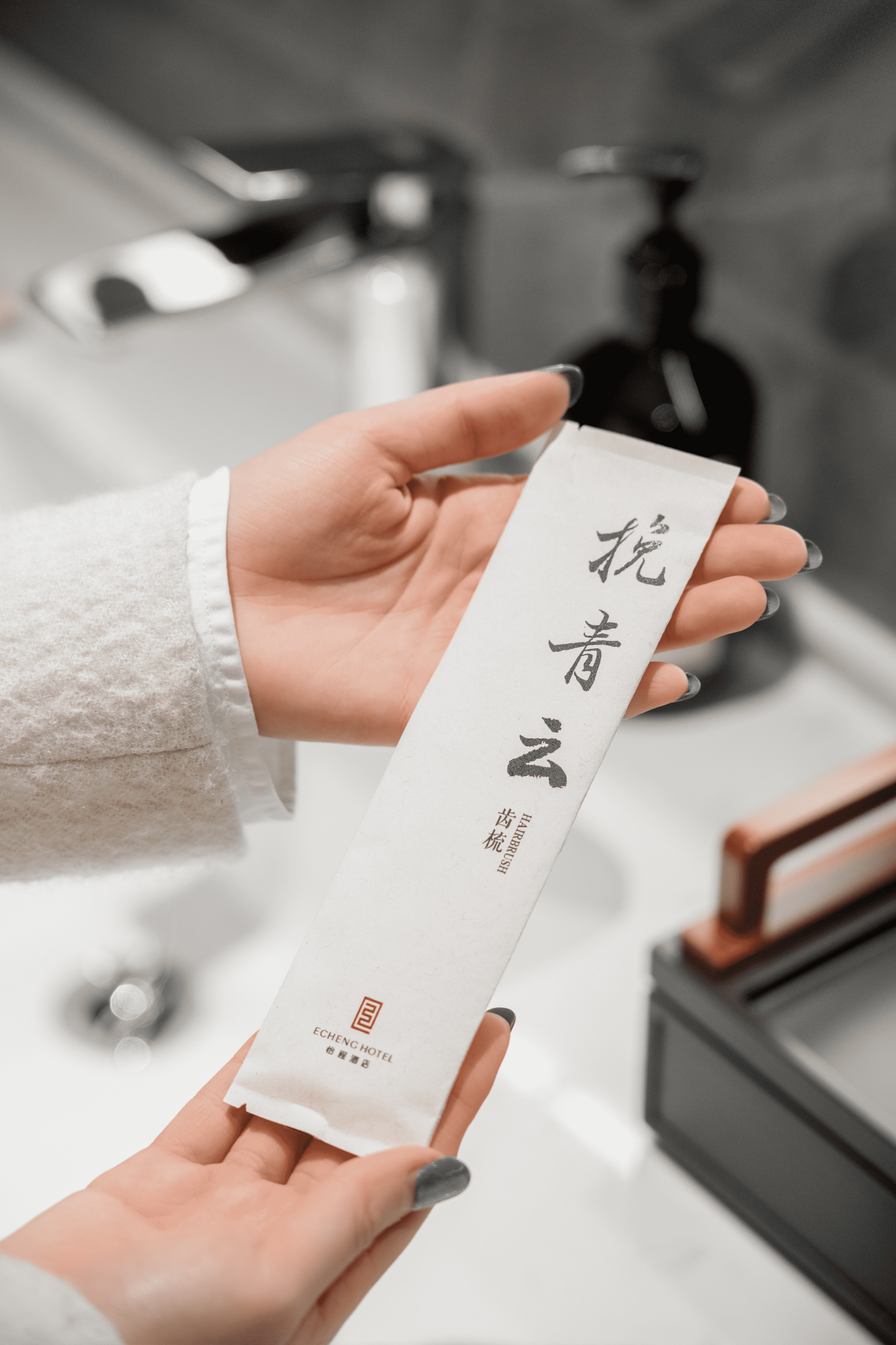 怡程酒店易耗品绿色革新： ——从“上善若水”看中国酒店业的ESG实践样本