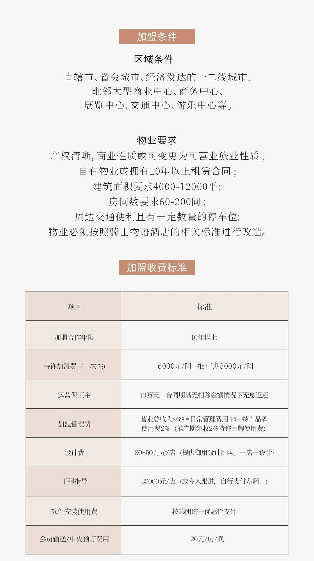 微信图片_20240115093232.jpg