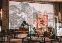 上海万达瑞华酒店臻呈“海上风华·迎冬宫宴”冬至迎冬祈福文化主题活动