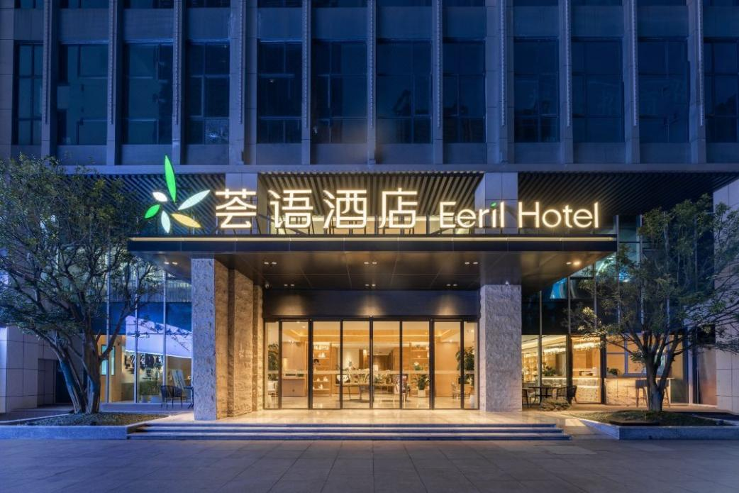 “锦韵碧城 桂冠未来”康铂酒店亮相南宁