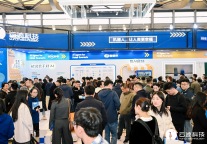 酒店智能体元年： “爆表”签单现场，新产品和新方案何以如此？