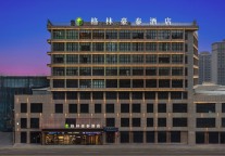 格林豪泰酒店，赏西部异域风情