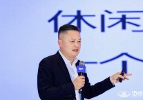 君亭酒店集团甘圣宏：如何打造城市休闲的精选酒店