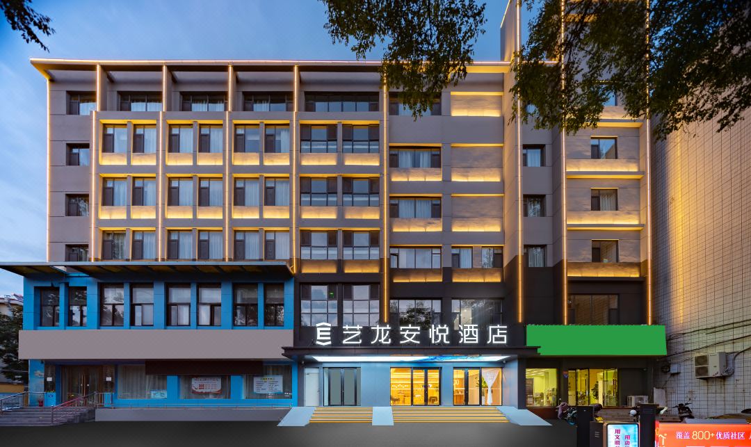跟着悟空，下一站去山西开酒店！