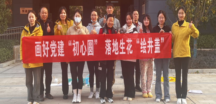 图片12.png