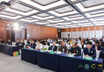 酒店低碳再续宏章，2024酒店低碳合作创新论坛成功举办