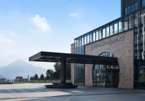 浙中明珠 自在磐安 | 金华磐安万达锦华酒店璀璨启航