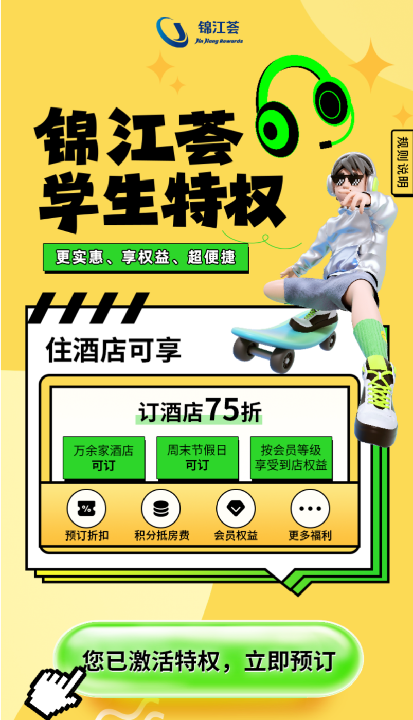 图片 9.png