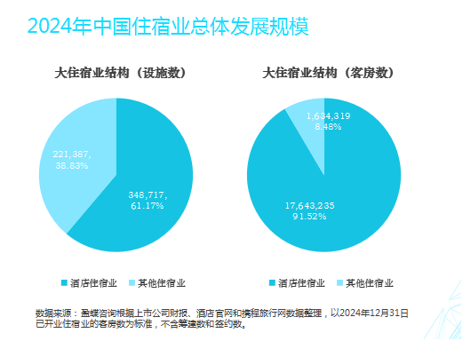 微信图片_20250422183500.png