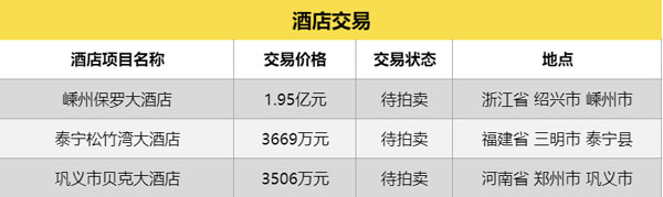 早报03WZ.jpg