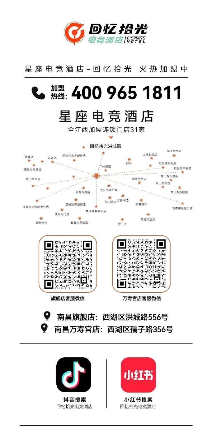 奖5.png