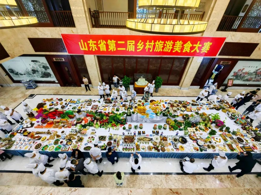 孔子文旅集团获得2024山东省第二届乡村旅游美食大赛多个奖项
