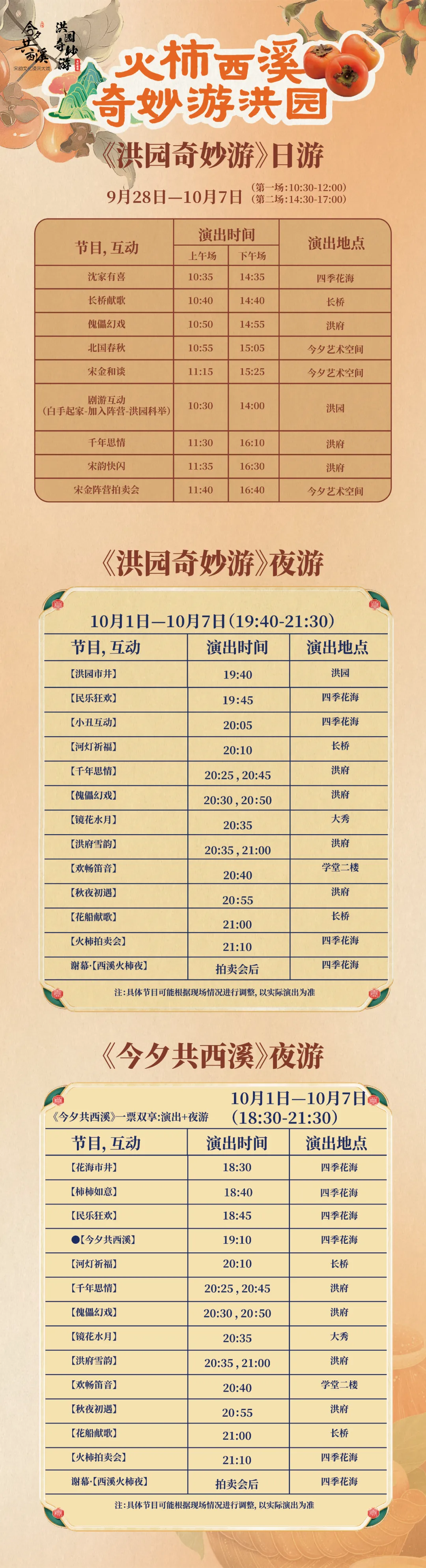 640 (9).webp