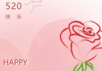 雅阁酒店集团| 爱随礼至，金沙澳斯特酒店送你浪漫烛光