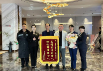 这一年，美豪丽致酒店做过的那些小事