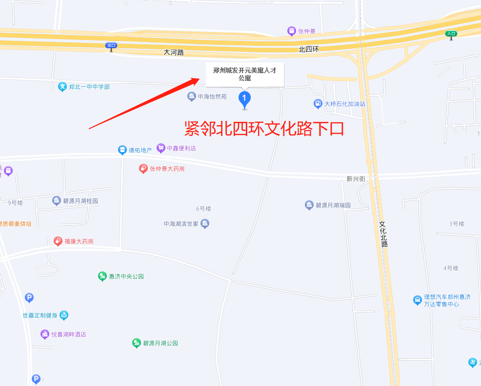 参观导航不迷路！美寓新项目参观指引
