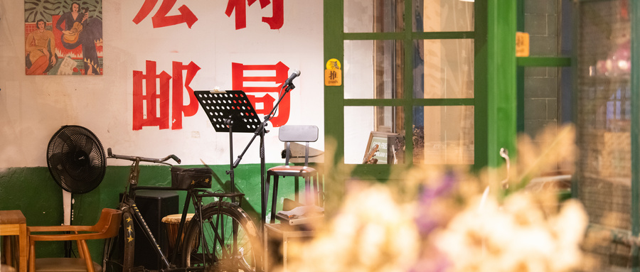 摄图网_501718721_安徽黄山宏村邮局(企业商用).jpg
