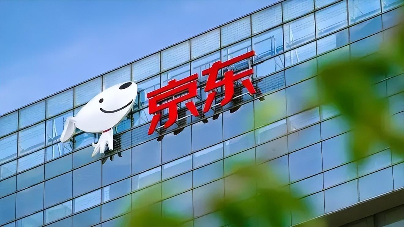 京东杀进OTA：酒旅赛道的新战事