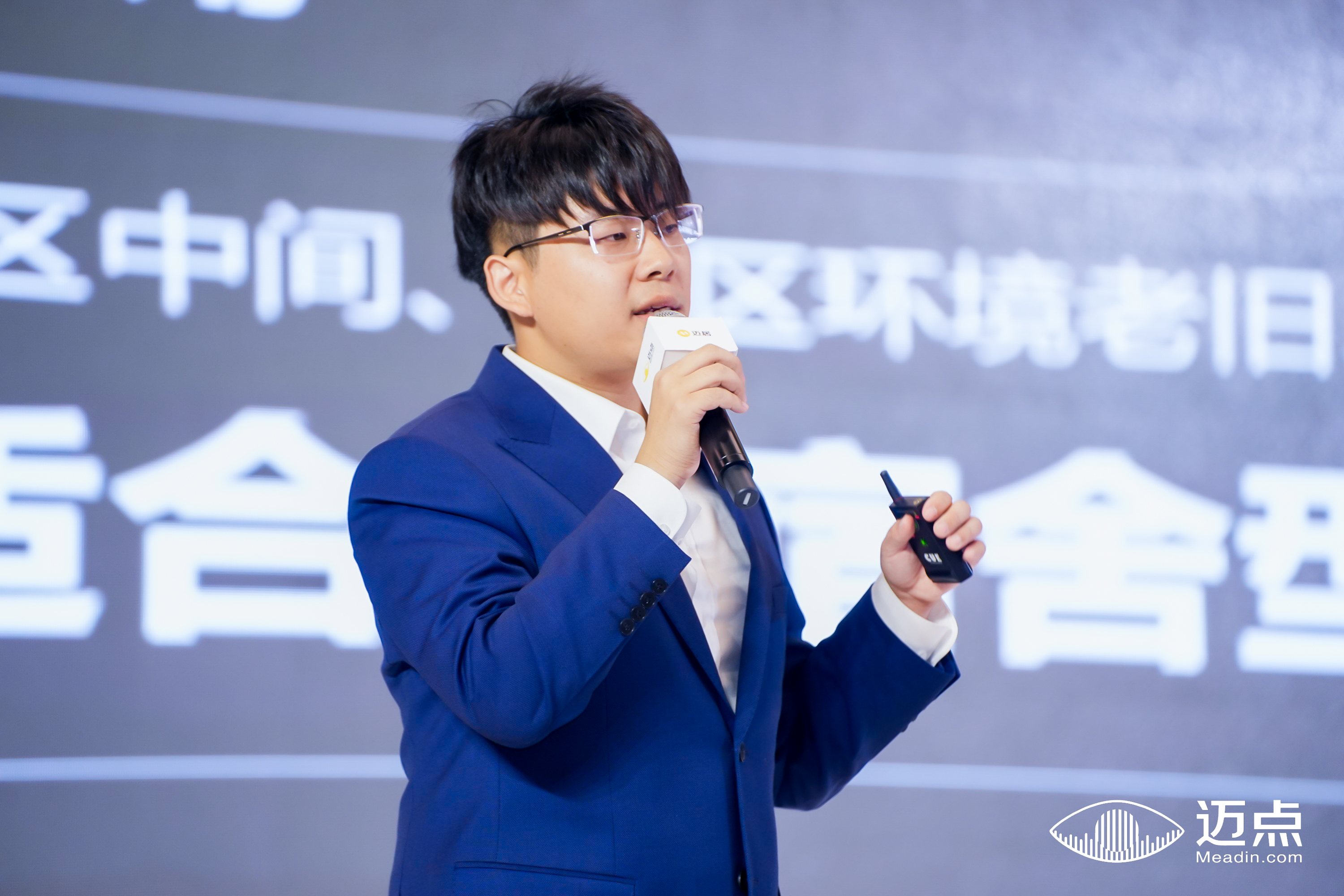 漫柏集团总裁韩富贵：大型人才社区建设指南