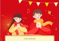 雅阁酒店集团|【擂动新年抖音有礼】元旦活动来袭，“旦”愿有你新年同行