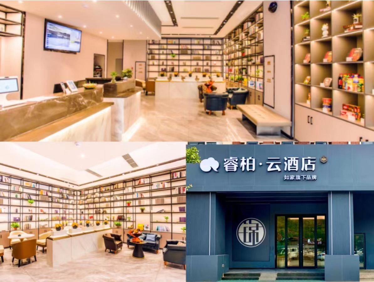 睿柏·云酒店签约破1000  14年酒店人首次揭秘：连续4个月出租率破100%   