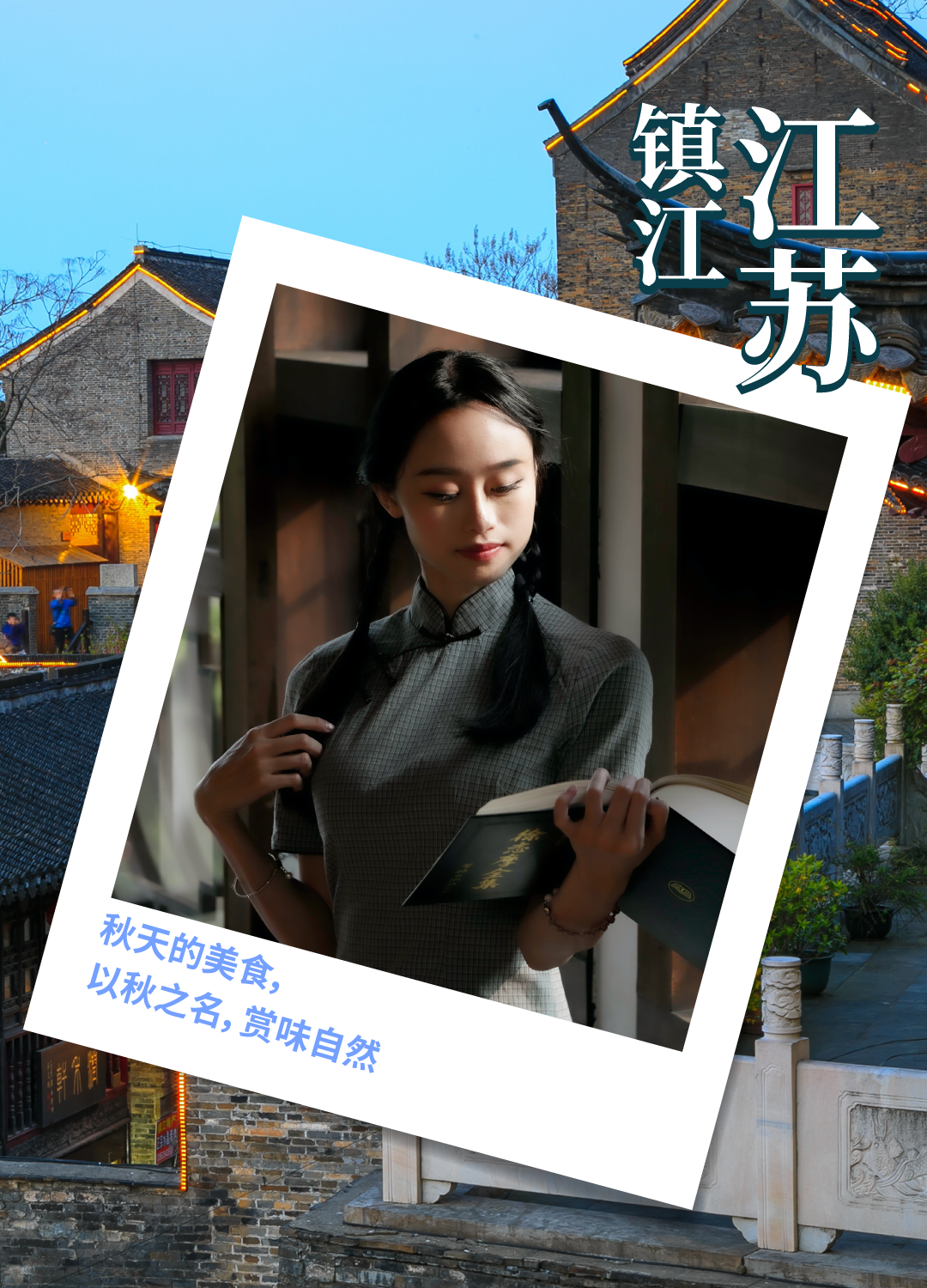 图片 6.png
