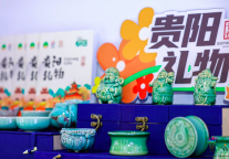 贵阳旅发集团历时1年筹备｜贵州“非遗凤冠”将在深圳文博会首次惊艳亮相！