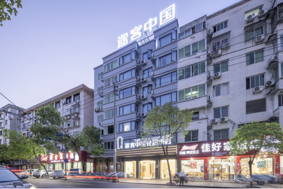 途客中国轻居酒店龙港通港路店，轻松步入温州