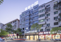 途客中国轻居酒店龙港通港路店，轻松步入温州