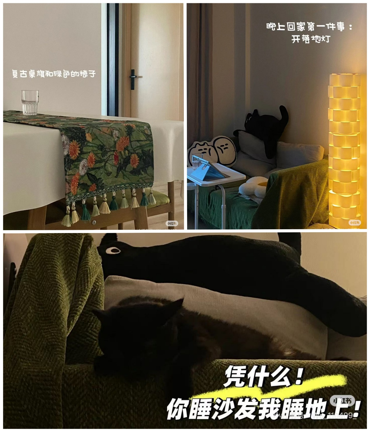 图片7.png