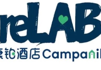 新享法实验室成立，康铂酒店ESG在行动