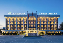 雅阁酒店集团 | 酒店在地化体验如何重构景区流量密码