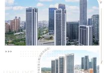 荣誉加冕，领潮奋进 | 中海长租公寓接连斩获行业多项殊荣