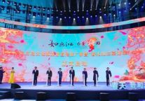 “武功山长三角”！亮相上海滩～