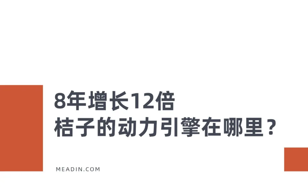 图片 3.png