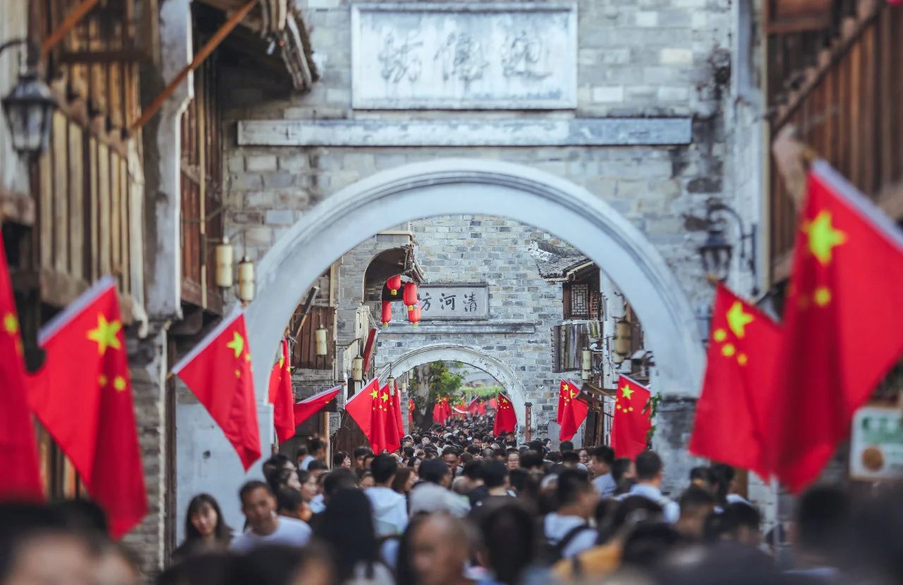 支部书记谈丨学习贯彻党的二十届三中全会精神	