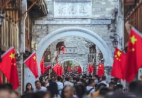 支部书记谈丨学习贯彻党的二十届三中全会精神	