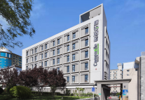 康铂酒店北京广安门丽泽金融区店，尽享北京悠久历史与现代魅力的绝佳体验