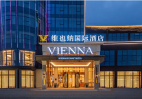 经典无需平替，中高端酒店的新经典叙事 