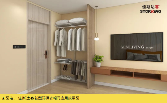 企业微信截图_16867899539235.png