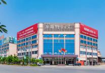 雅阁酒店集团|元谋远景国际澳斯特精选酒店，遇见专属夏日之旅