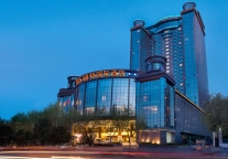 创新引领，品质升级——西安市斯瑞特国际酒店荣膺2024年度“酒旅运营模式创新奖”