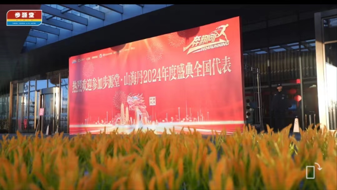 图片 2.png