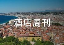 佛山顺德喜来登酒店被挂牌出售；锦江酒店拟赴港上市| 酒店周刊