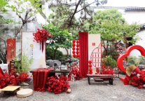 书香酒店精彩亮相第二届苏州园林婚博会，沉浸式再现传统婚礼习俗!