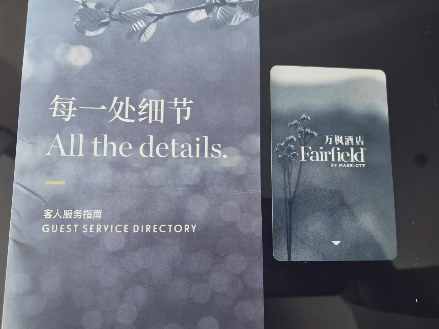 微信图片_20241211024325.jpg